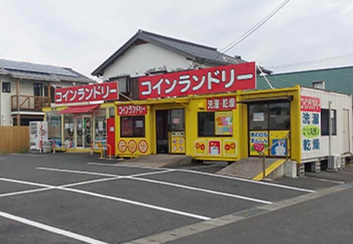 コインランドリー