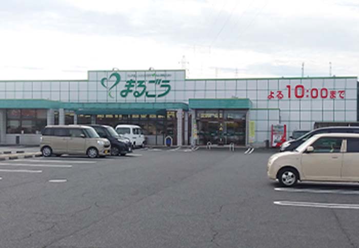 スーパーマーケット