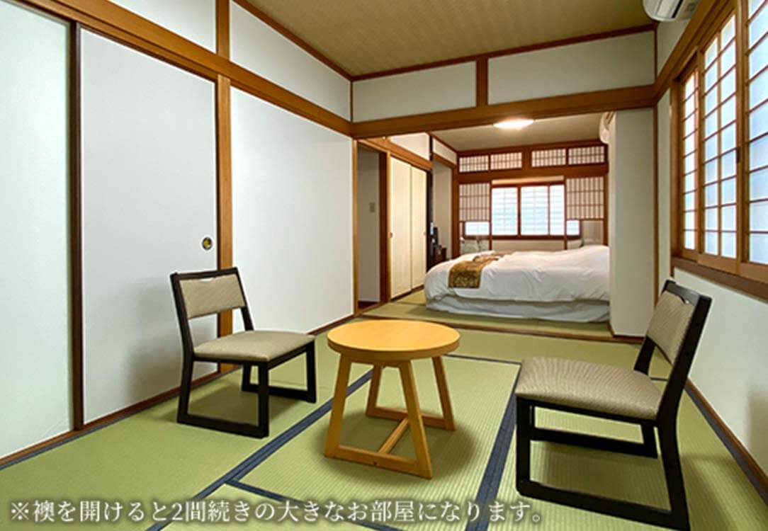 8畳二間（トイレ付き）