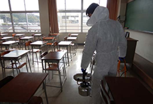 コロナウイルス感染症対策